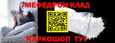 ГАЛЛЮЦИНОГЕННЫЕ ГРИБЫ Железноводск