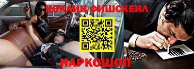 трава Ефремов