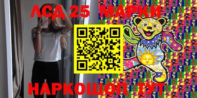 трава Ефремов