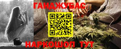 ГАЛЛЮЦИНОГЕННЫЕ ГРИБЫ Железноводск