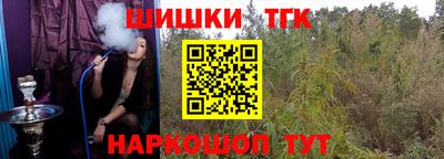 трава Ефремов