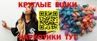 трава Ефремов