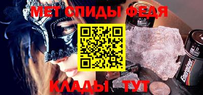 трава Ефремов