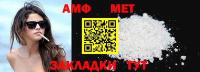 трава Ефремов