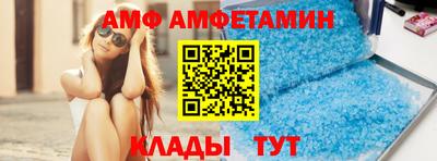 трава Ефремов