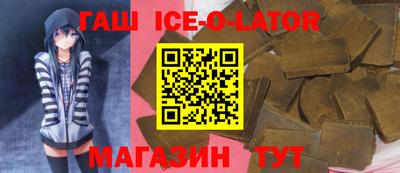 трава Ефремов