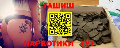 трава Ефремов