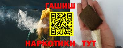 прущие крисы Железногорск