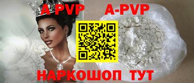 ГАЛЛЮЦИНОГЕННЫЕ ГРИБЫ Железноводск