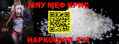 трава Ефремов