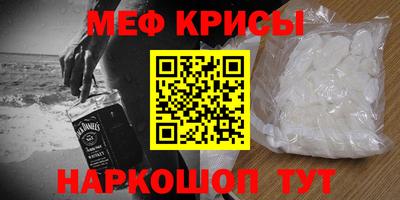трава Ефремов